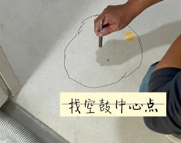兴国瓷砖空鼓维修公司分享砂料配比不正确在瓷砖铺贴过程中可能导致以下问题